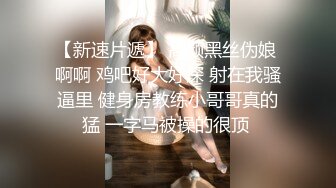 ❤️❤️哇~杭州巨奶尤物~【纯天然巨乳】罕见~主要粉色叫他换男主 男主带他出来户外半夜车内口爆