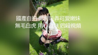 重金约炮大四勤工俭学兼职学妹 清纯灵动 肆意蹂躏玩操美丽胴体太爽