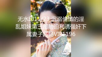 FC2-PPV-4475994 【美女・目垂目民】絶景美【高清无码】