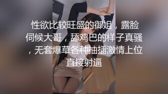 寂寞饥渴的嫂子】一杯红酒唤醒的却是难耐的骚动 无尽的诱惑