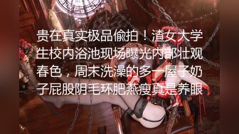 XKG216 星空无限传媒 风骚表妹与闷骚表哥的激情时刻 婉婉