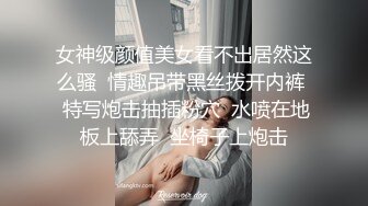 翻车王伟哥足浴洗浴会所撩良家少妇女技师宾馆开房2000多块拿下身材苗条气质美女唱完K去开房