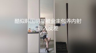 麻豆传媒MMZ-041潮吹女秘书-赵一曼