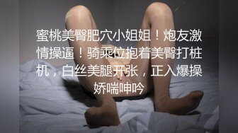 皮衣牛仔裤美女身材真是不赖丰满极品抱在怀里细细品尝