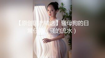 B站【网红浆果儿】车内全裸搭讪路人问路四处公众场所大胆露出园林景区给导演吹箫啪啪