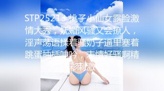 麻豆传媒-欲女外送服务-凌薇