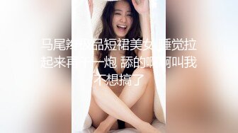 神似刘亦菲仙女般颜值19岁大学生兼职