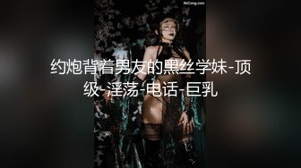 【AI换脸视频】林允儿[Yoona]和男友自拍啪啪