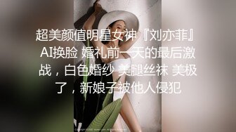 后入大屁股骚货人妻 娇喘连连让人欲罢不能