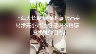 揉捏老婆的骚奶子