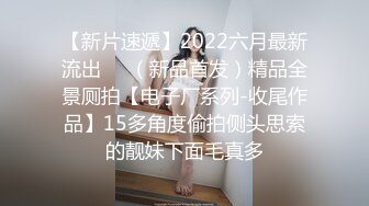 反差小淫娃巨乳身材学妹〖小巨〗F奶在你面前摇，穿开档黑丝诱惑度拉满 太敏感一高潮就浑身颤抖，呻吟勾魂