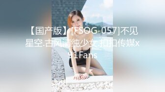 STP16329 硬邦邦约了个性感短裙妹子啪啪近距离特写摸逼上位骑乘