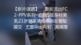 ❤️最新网红瓜曝光，抖音二次元卡哇伊可盐可甜高颜美少女【小九酱】露脸定制私拍，美鲍美菊道具紫薇啪啪呻吟销魂，撸点很高