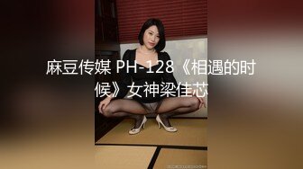 清纯外表邻家妹妹，炮友操小骚逼，侧入抽插爽的浪叫，哥哥好痒，站立抽插，妹妹被操的很享受