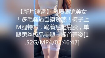 【上集】肌肉狗狗,调教他的小骚逼,各种姿势道具都上