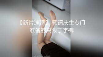 意乱情迷的小帅哥,被操时骚话不断,让猛攻听了性瘾大增,张嘴吞精补充体力