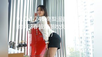 台湾小吃店女厕全景偷窥多位小姐姐各种姿势嘘嘘 (1)