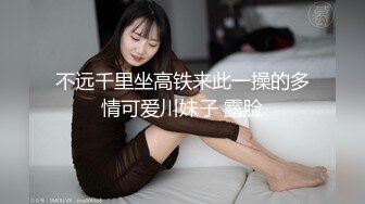 业务经理为了业绩,出卖身体谈合作,西装性爱大赏