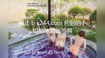 台湾奴隶物语系列合集~调教SM~体罚电击~异物塞入【160V】 (96)