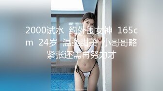 MPG-030 李允熙 淫荡女仆靠嫩穴升迁 性爱至上爱液横飞 麻豆传媒映画