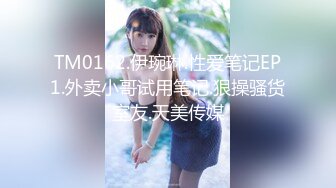 【新片速遞】 巨乳淫妻 老婆亲吻给我看看 隔壁都听到了 啊好舒服 不给别人看我们自己在家看 辅乳期约单男操累了还有奶吃把宝宝都弄醒了