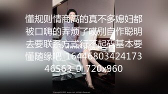 兄弟你女朋友操起来真爽啊！【约炮经验已发布在下面的简阶】