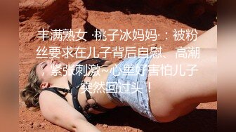 【OnlyFans】黑珍珠美女 AmiraWest 最全合集 42