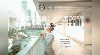 【新片速遞】 周导：你问问她们，是不是能挣到钱，信周导得永生。❤️❤️展现功力，在线使劲忽悠，超强话术，户外勾搭回家，双飞巅峰！6V [3.48G/03:56:53]