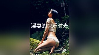 探花阿坤泰国路边搭讪喝咖啡的极品美女后带回酒店爆操