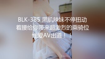 内裤哥_长身美巨乳.480P完整版