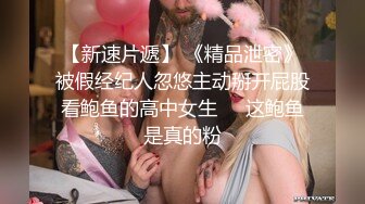 Al—卢智慧 芭蕾大长美腿足交