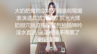 国产麻豆AV MD MD0024 淫过年上-表兄妹的淫乱新春 欧美玲