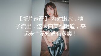 ❤️宅男女神福利，推特S级身材反差小母狗【甜儿亲亲】VIP私拍， 一手难握的极品豪乳各式玩弄胸大屁股大私处嫩