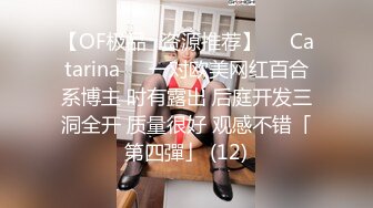 新婚之夜不敢出声的巨乳老婆