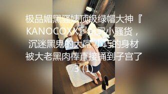 最新流出❤️酒店偷拍✅安防精品✅极品高颜值大学生情侣在学习之余来一发放松