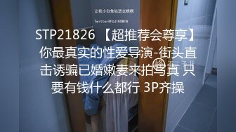 新晋00后美妖-Ts妞妞酱- 非常漂亮、不可抗拒的诱惑，真想帮她含住仙女棒射出来的液体，一定很美味！