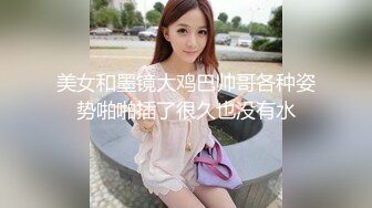 [微密圈]小王同学写真图包5套