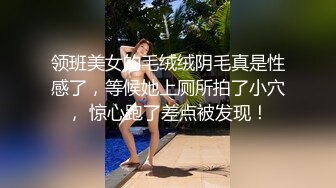 对话太淫荡了，绿帽夫妻【胖胖】电报群线下淫乱聚会，酒店开着门造爱呻吟声被保洁阿姨都听见了