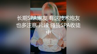 国产麻豆AV 麻豆US LAA0017 金发人妻隐瞒出轨 Minxx Marley