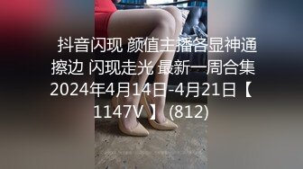 无套内射赣州小少妇