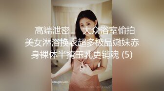 【OnlyFans】台湾贫乳嫩妹【catmint_薄荷】自慰白浆横流 付费订阅合集【59V】 (29)