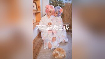 【女子SPA】真实偷拍良家少妇特享4天5场，极品美妇私密保养，手法娴熟，粉穴水汪汪，不需要老公也满足 (1)