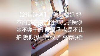 4000块礼物泡到良家巨乳妹，清纯脸庞下罕见美乳