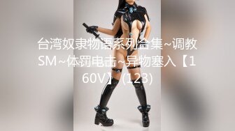 19岁清纯美少女嫩妹酒店援交青春制服装白虎馒头鲍无套中出内射