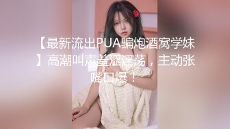 【百合女同】推特超女神小喵3p闺蜜磨豆腐