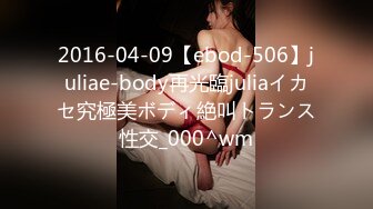 ✅✅12月新流顶级女神，高气质长腿大波反差婊【420贝拉】私拍，男女通吃，被猛男爆操抓着床单失控尖叫