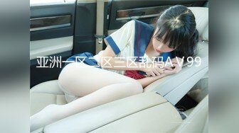 【新片速遞 】  商场女厕偷拍超短裙长发美女尿尿很干净的肥鲍鱼