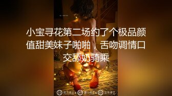 六房间甜美主播鹏程洋洋出脸走私裸聊，身材丰腴性感八字大奶一手抓不过来