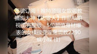 发育不错的短发小妹妹被黄毛男友直播啪啪！~【小乖乖】~ 喜欢嫩妹的不要错过