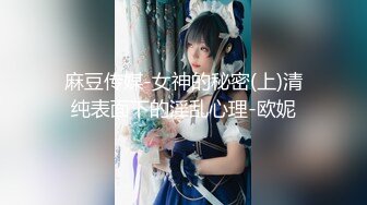 ★☆全网推荐☆★万人求购P站女族性爱专家，极品反差骚妻【静芸】解锁私拍②，灵活长舌性感少妇的顶级口交侍奉，啪啪啪全自动榨精机 (13)